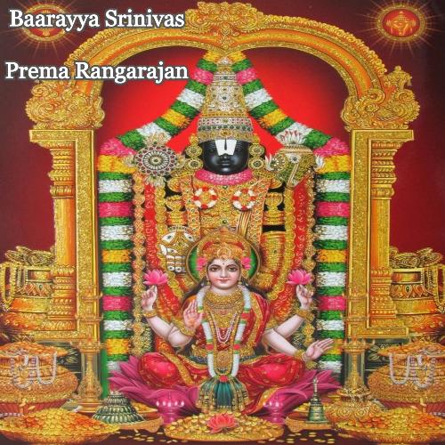Baarayya Srinivas (Varamu - Kandachapu)