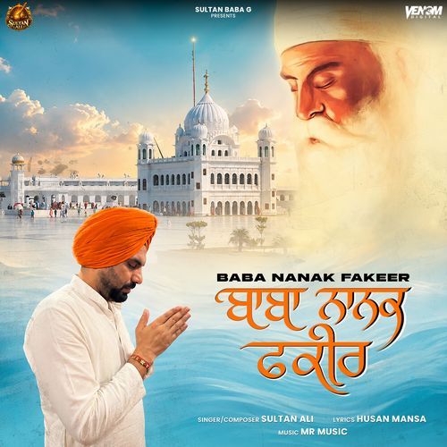 Baba Nanak Fakeer