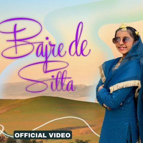 Bajre Da Sitta