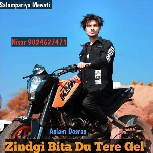 Baki Zindgi Bita Du Tere Gel