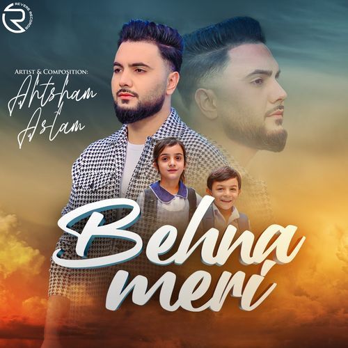 Behna Meri
