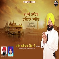 Japji Sahib-AA40YCdmeXQ