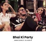 Bhai Ki Party