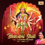 Bhavani Stuti