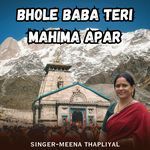 Bhole Baba Teri Mahima Apar