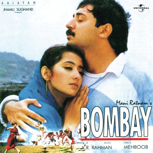 Kehna Hi Kya (Bombay / Soundtrack Version)