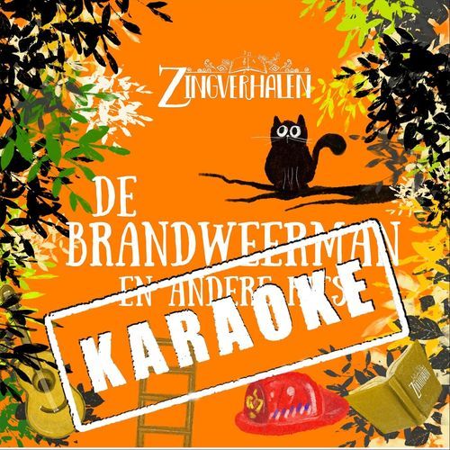 Dimitri (Karaoke) cover art