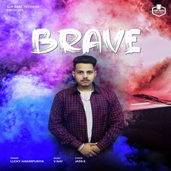 Brave-J1Ehcx1ocgA