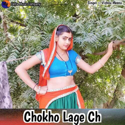 Chokho Lage Ch