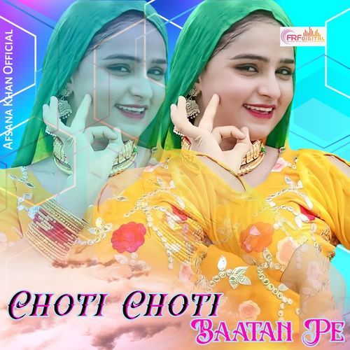 Choti Choti Batan Pe
