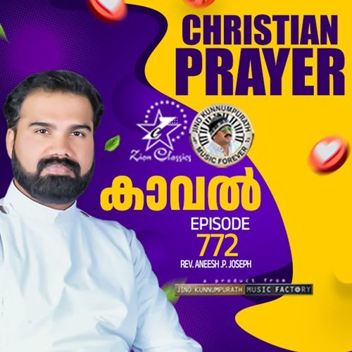 Christian Prayer Episode 772 (Kaval)