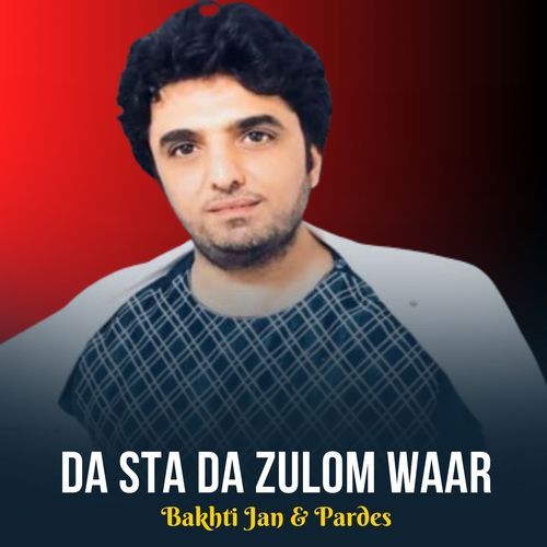 Zindagai Me Zra Tor Dy