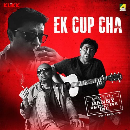Ek Cup Cha (Studio)