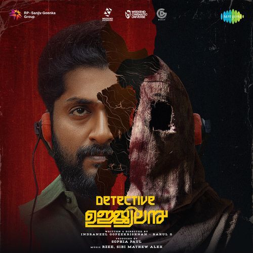 Thoppi Vecha Vallabha
