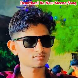 Devuthani Ka New Meena Song-GhADUEJ,ZWI