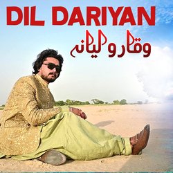 Dil Dariyan-BV0YQw5yZ3w