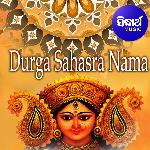 Durga Sahasra Nama