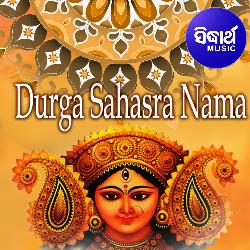 Durga Sahasra Nama-OxEuYBN-dHY