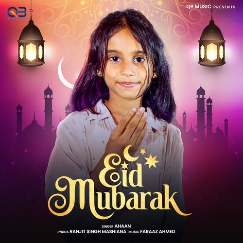 Eid Mubarak
