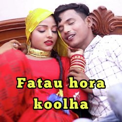 Fatau hora koolha-JBwTYiR9b1s