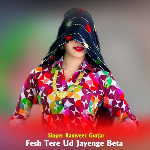 Fesh Tere Ud Jayenge Beta