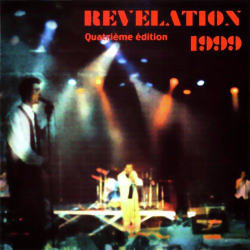 Festival Révélation 1999_poster_image