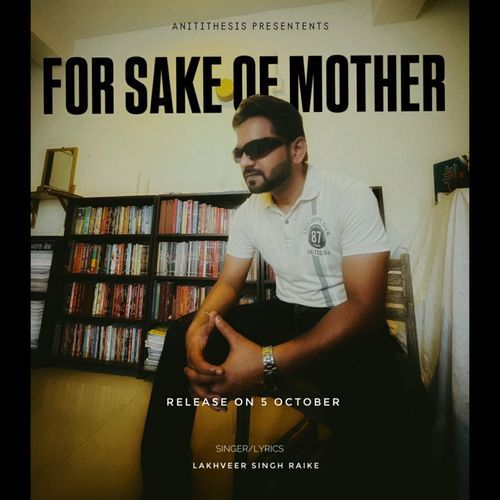 For Sake of Mother