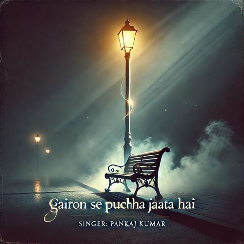 Gairon Se Puchha Jaata Hai_poster_image