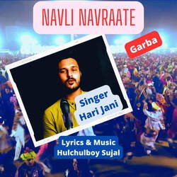 Garba Navli Navraate-HSwhXjpbdn4