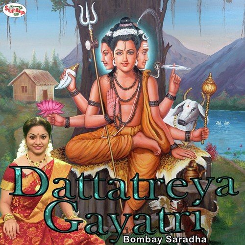 Gayatri Mantras - Dattatreya Gayatri