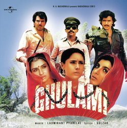 Dialogues (Ghulami): Hare Bhai Jaldi Chalo (Ghulami / Soundtrack Version)-AVEKUAdEeFA