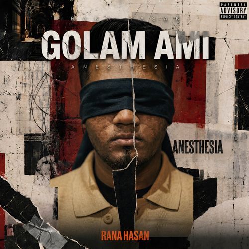 Golam Ami