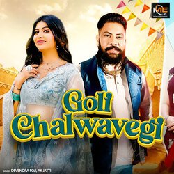 Goli Chalwavegi-Qg9cfDBATVA