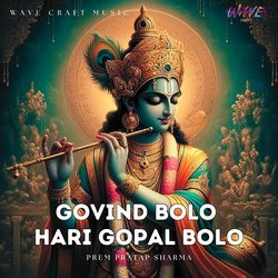 Govind Bolo Hari Gopal Bolo-PFhcBkxVUlY