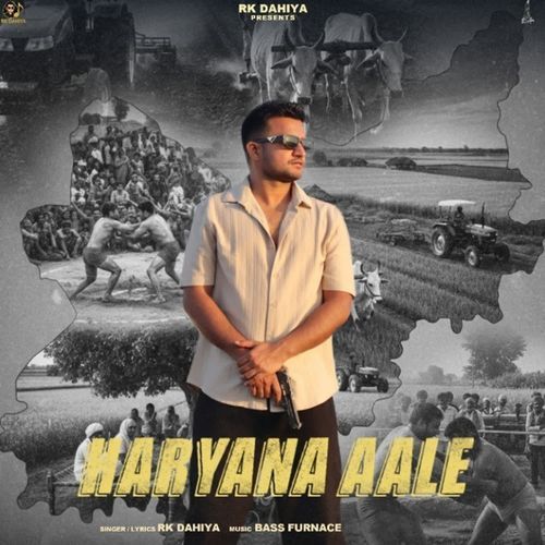 HARYANA AALE
