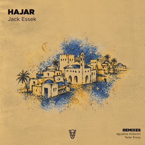 Hajar