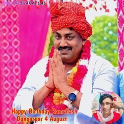 Happy Birthday Ramvilash Dungarpur 4 August-QSo6ezACQn8