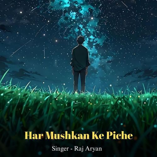 Har Mushkan Ke Piche
