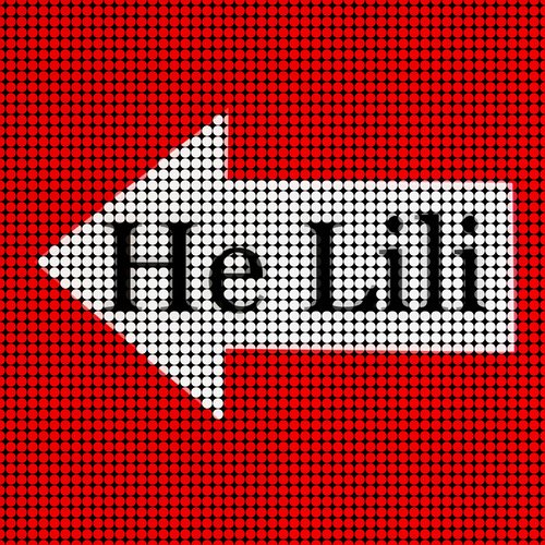 He Lili