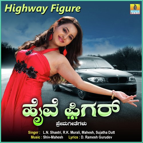 Highway Figure