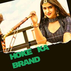 Hoke Ka Brand-BRg8RkF8X0c