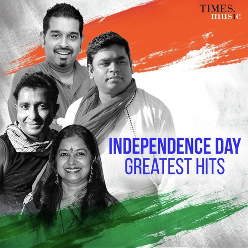 Independence Day Greatest Hits