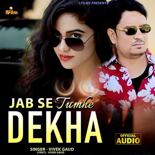 Jab Se Tumhe Dekha