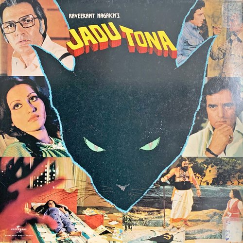 Theme Music (Jadu Tona) (From "Jadu Tona")