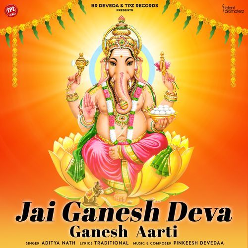 Jai Ganesh Deva - Ganesh Aarti