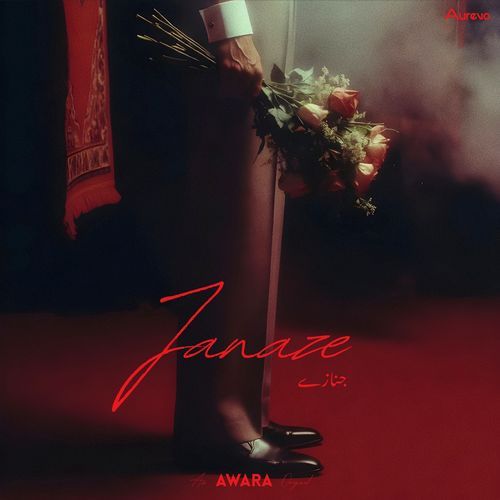 Janaze (Acoustic Version)