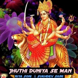 Jhuthi Duniya Se Man-HlgiBEJyTgs