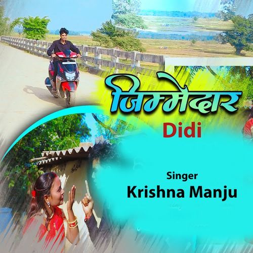 Jimmedaar Didi