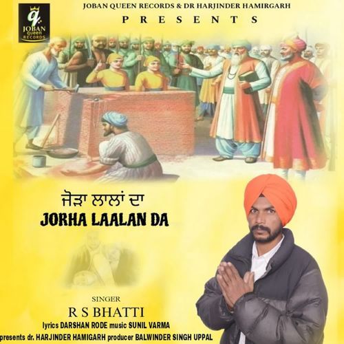 Jorha Laalan Da