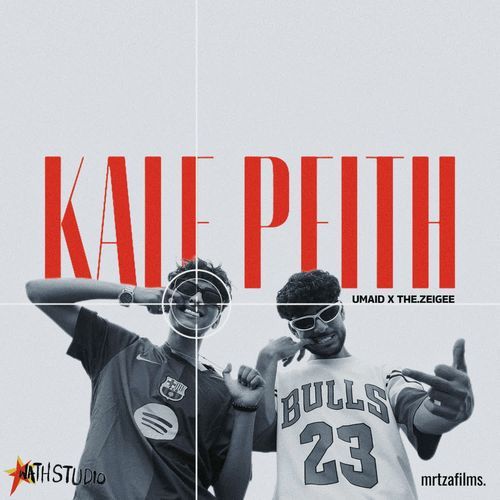 KALE PEITH